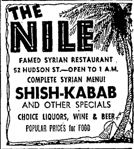 Restaurant ad showing palm tree and pyramids.